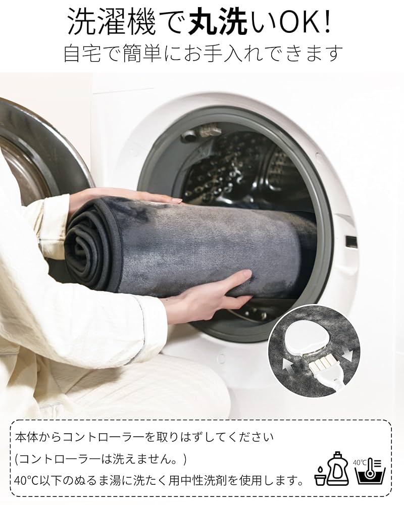 Amazon.co.jp : 璃Lien 電気毛布 敷き シングル 140x80cm 厚地